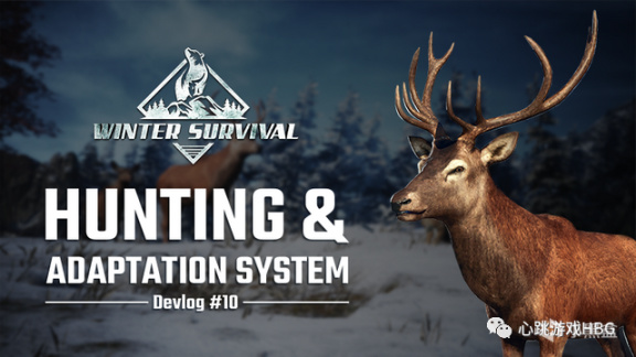 《冬日幸存者》开发日志：即将推出新的狩猎与适应系统-第0张