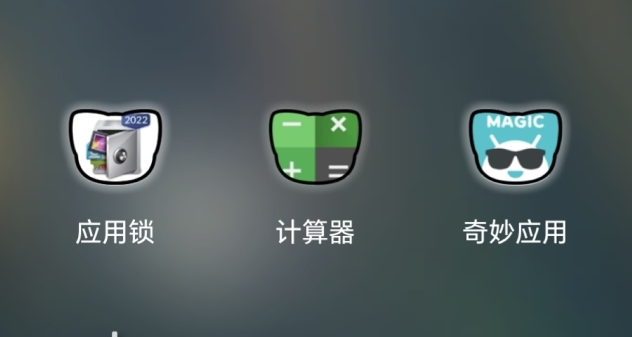 实用软件推荐