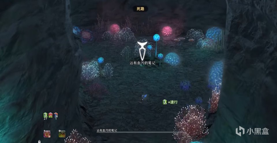 【最終幻想14】FF14中你可能還不知道的遊戲冷知識？總長艾默裡克也有童趣一面-第5張