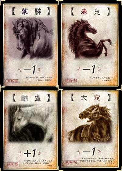 【球盟会】开黑游戏推荐：当年挑灯夜战的《三国杀：面杀》！