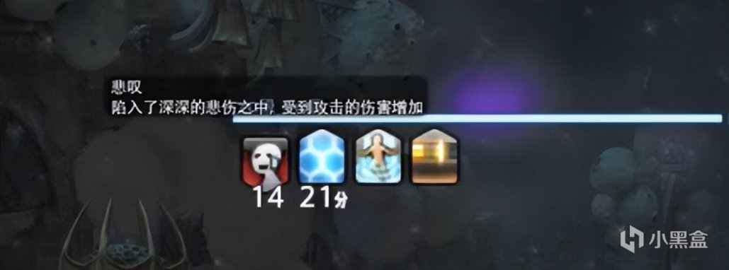【最終幻想14】FF14中你可能還不知道的遊戲冷知識？總長艾默裡克也有童趣一面-第2張