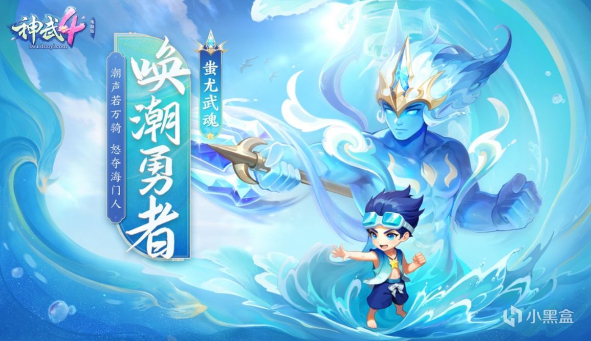 【PC遊戲】與眾不同且意義非凡！淺談遊戲皮膚發展史-第4張