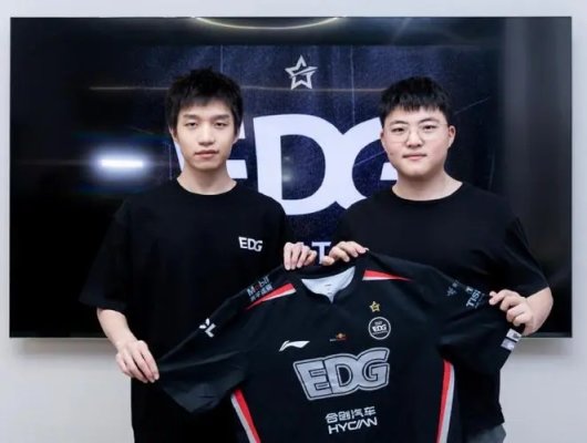 【英雄聯盟】uzi還能帶領edg進入季後賽嘛？-第1張
