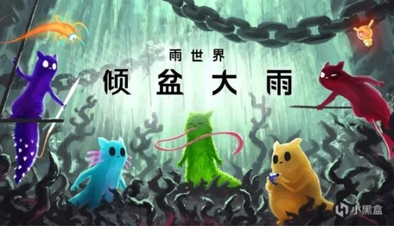 【6.12-6.18】Switch一周热点新闻回顾-第14张