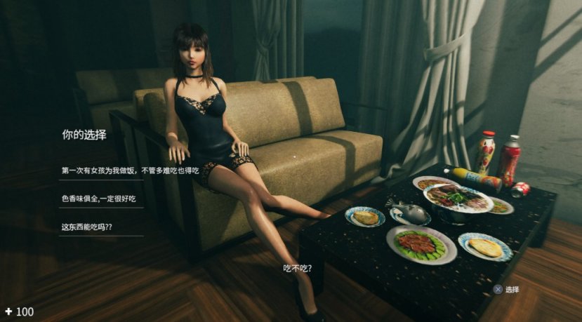【PC游戏】盘点恐怖游戏中的经典女角色们！-第23张