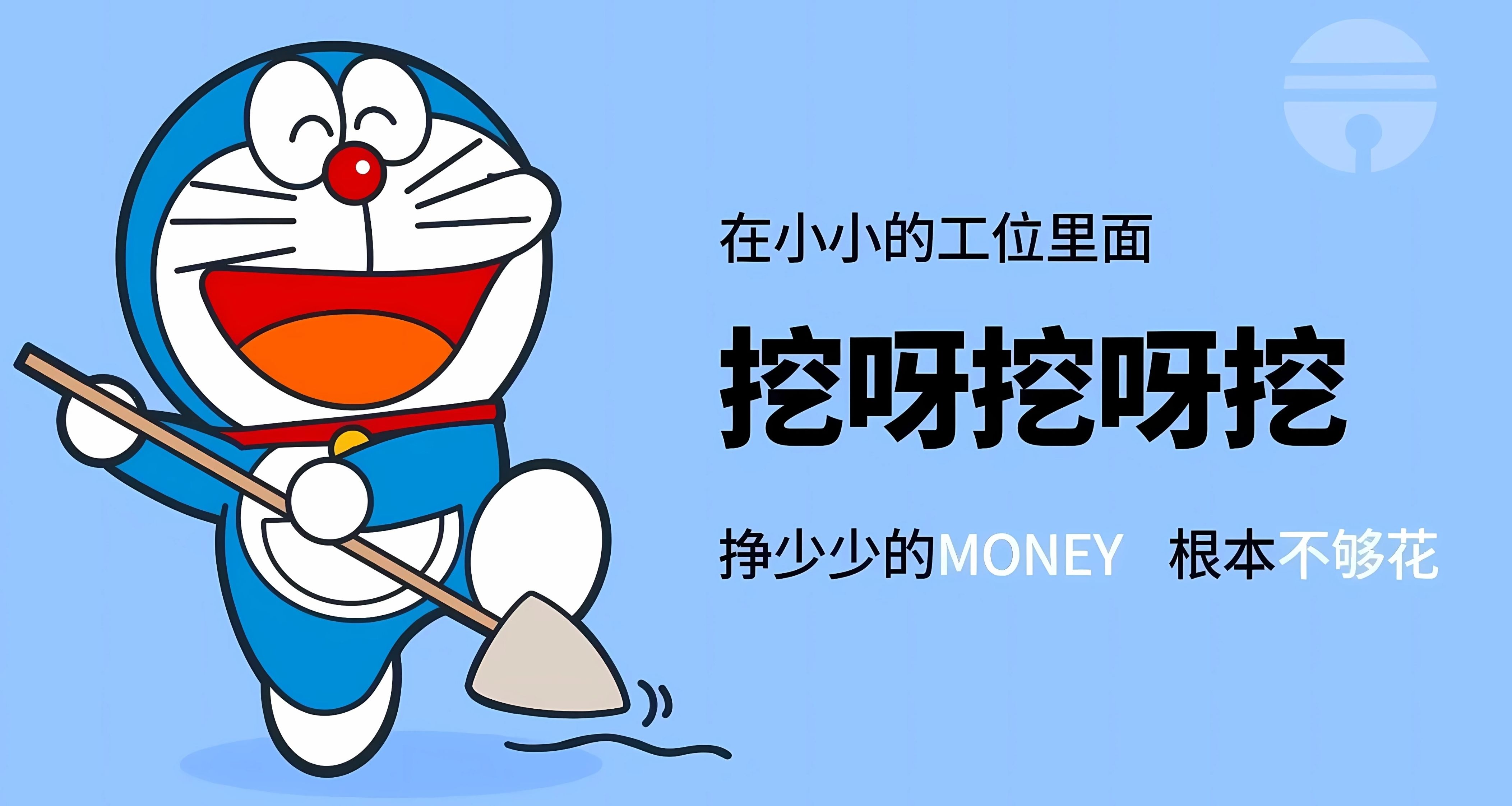 简要谈谈信息安全专业