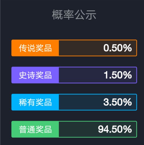 【PC遊戲】6.19盒彈來襲活動 黑魂3迴歸 週一5點開始-第2張