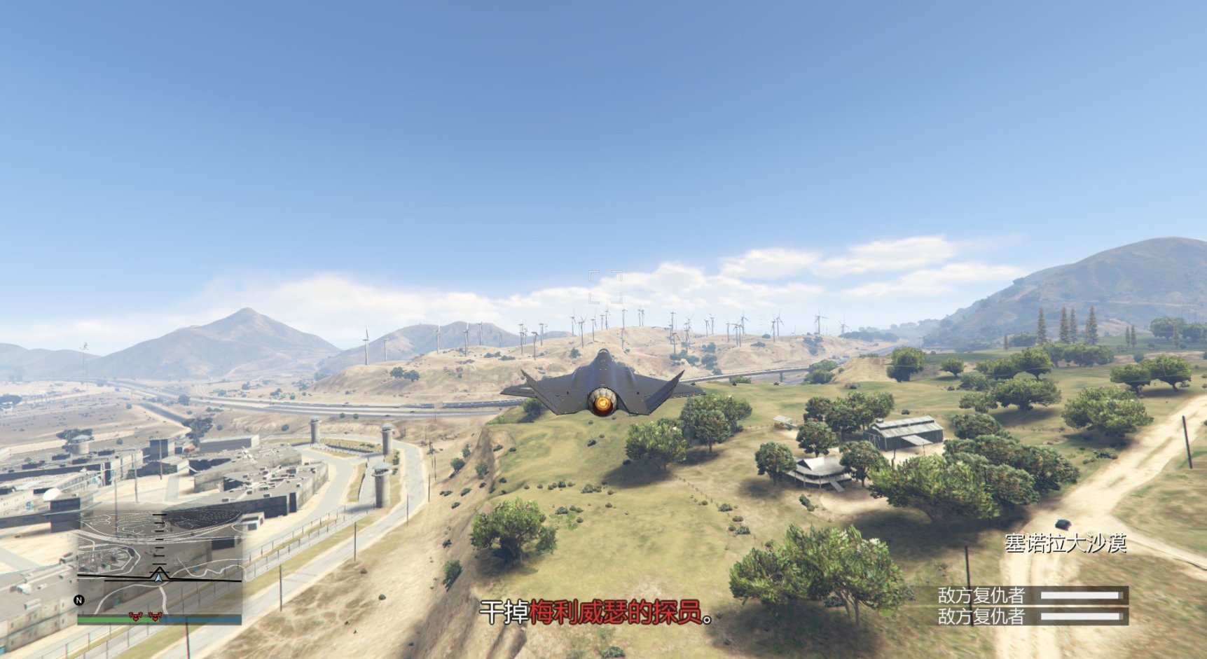 【侠盗猎车手5】GTAOL-颠覆计划-第25张