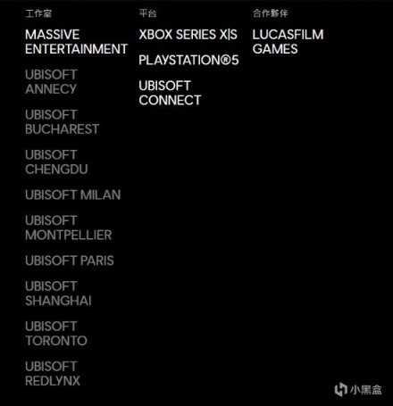 【PC遊戲】最終幻想16PC端需很久；Steam新品節預熱；死亡擱淺電影導演未定-第13張