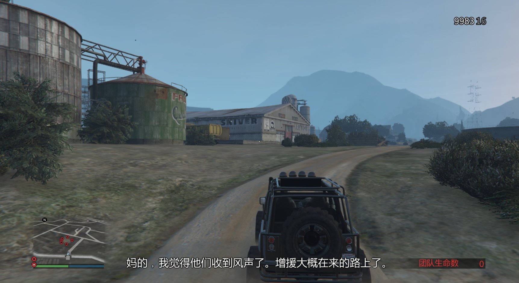 【侠盗猎车手5】GTAOL-颠覆计划-第30张