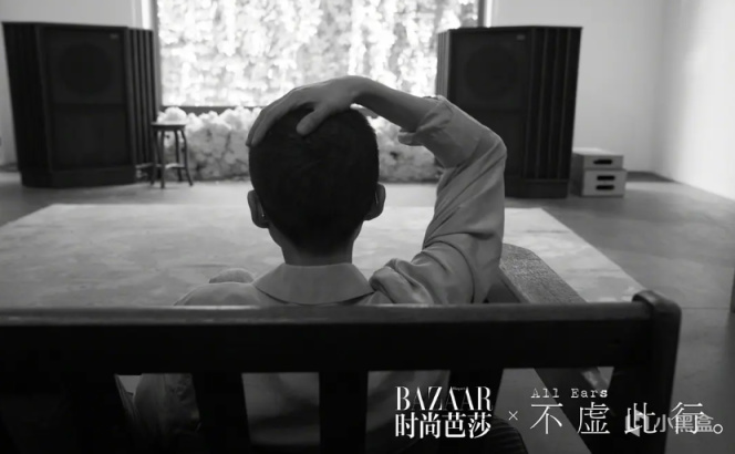 【影視動漫】胡歌影帝之作！上海電影節最佳導演獲獎電影，《不虛此行》定檔了-第7張