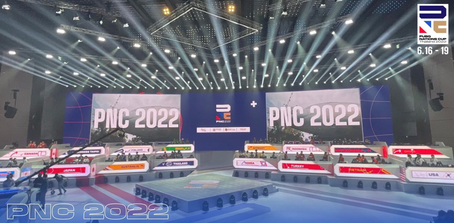 【绝地求生】赛事资讯：2023PNC全明星赛公告，谁才是代表PCL的最佳人选-第4张