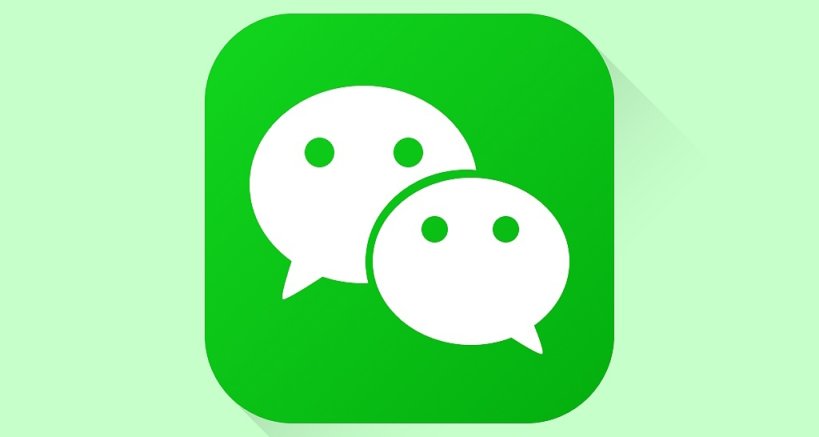 微信上線新功能【安靜模式】