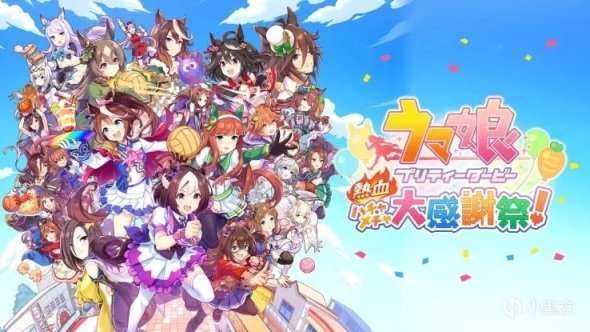 【Switch】任天堂直面会汇总：马里奥RPG重制、2D马里奥新作、碧奇公主新作-第36张