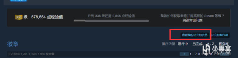 【球盟会】Steam夏季促销“集换式卡牌活动”介绍