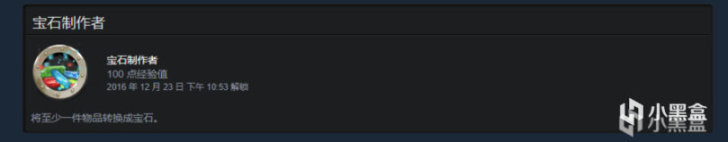 【球盟会】Steam夏季促销“集换式卡牌活动”介绍