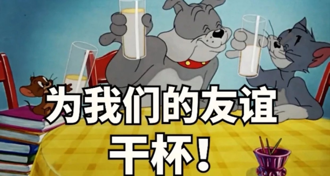 开黑游戏推荐（友尽篇）：勾心斗角，核谐铀碍