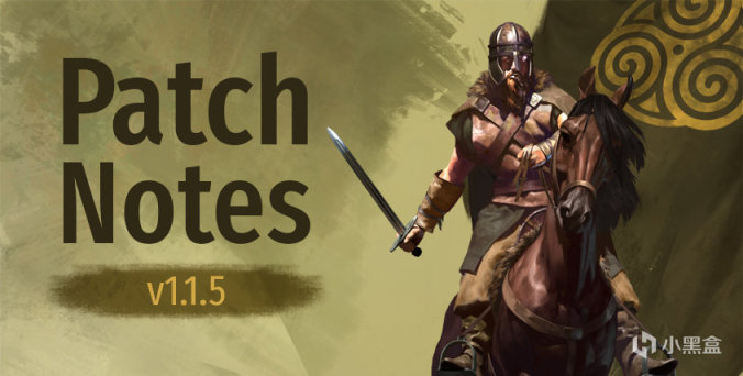 《骑马与砍杀2：霸主》6月23日测试版v1.2和公共版v1.1.5更新日志