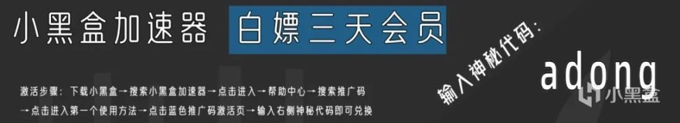 【绝地求生】PUBG｜拆卸轮胎？有点意思！-第6张