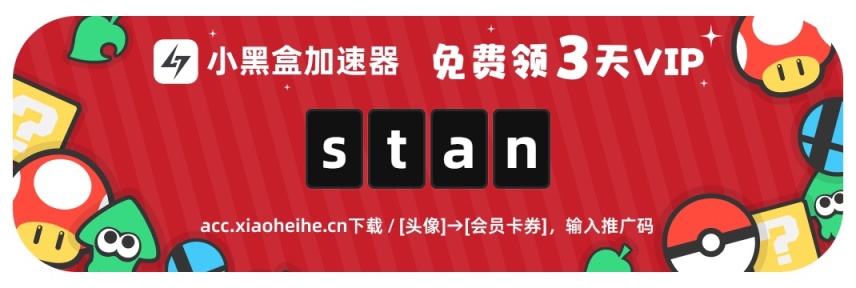 【绝地求生】吃鸡茶话会｜你最期望哪一个通行证返场？-第25张