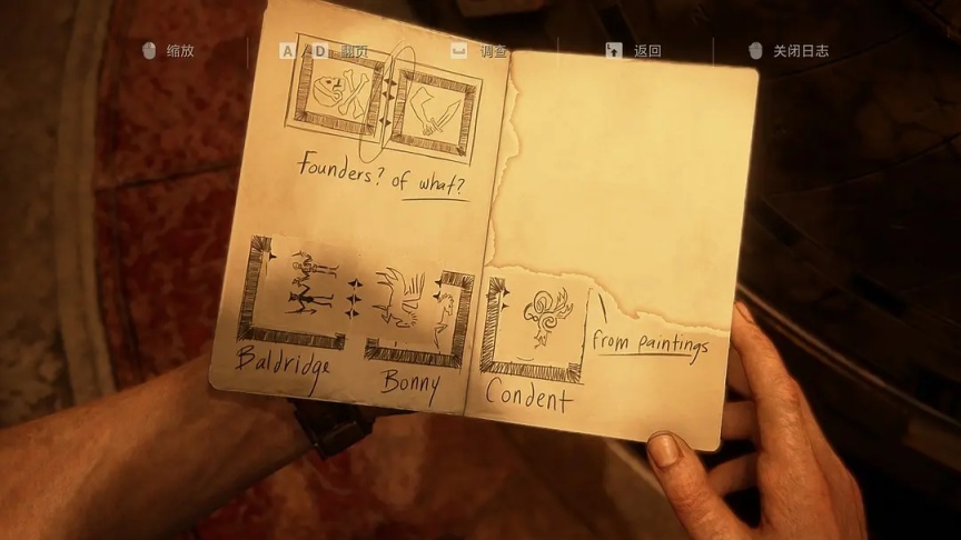 【PC遊戲】遊戲創作者的遊戲設計學習 20 - 視覺引導與流程設計分析-第3張
