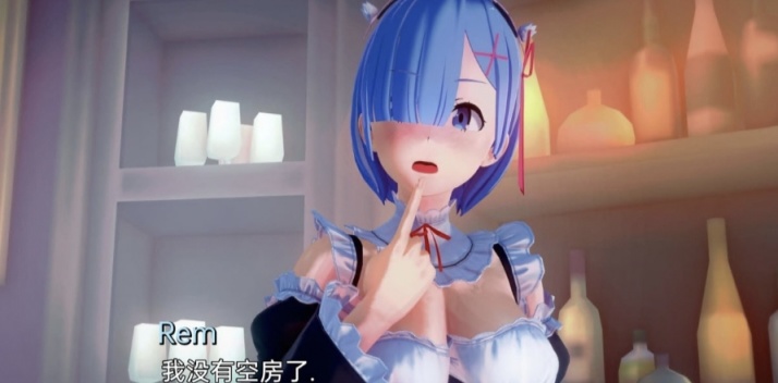 【PC游戏】黄油鉴赏（五）：第二次人生-第2张
