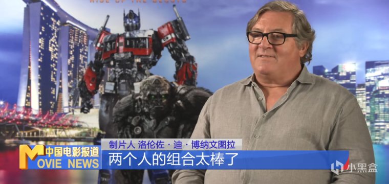 【影視動漫】吳京有多受歡迎？CCTV6採訪：好萊塢製片希望他出演《變形金剛》-第3張