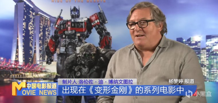 【影視動漫】吳京有多受歡迎？CCTV6採訪：好萊塢製片希望他出演《變形金剛》-第6張