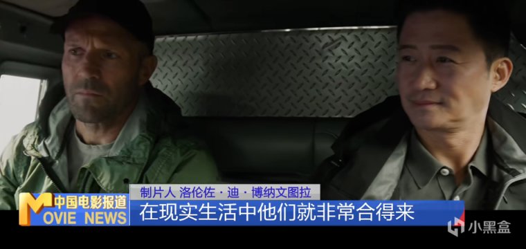 【影視動漫】吳京有多受歡迎？CCTV6採訪：好萊塢製片希望他出演《變形金剛》-第4張