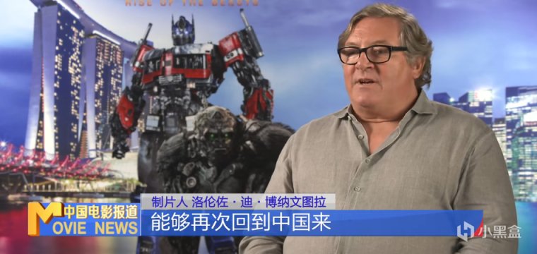 【影視動漫】吳京有多受歡迎？CCTV6採訪：好萊塢製片希望他出演《變形金剛》-第2張
