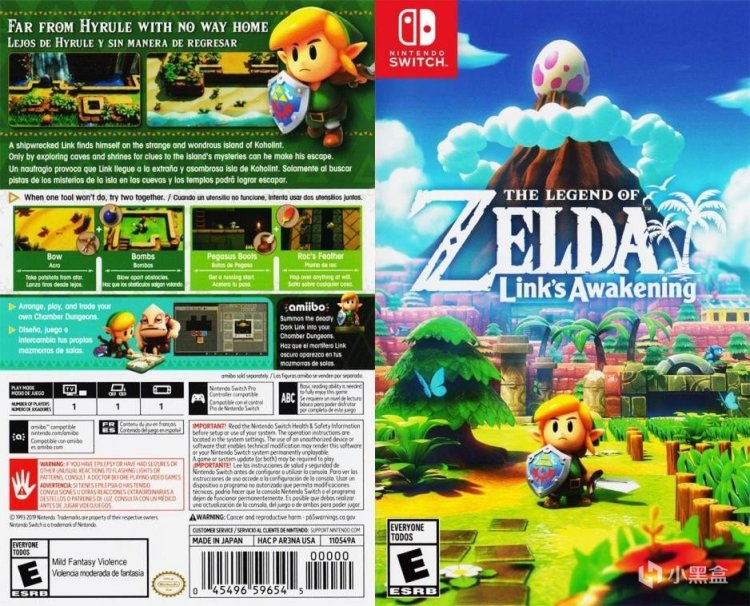 【Switch】任天堂为什么是神？三十年前业余玩票的塞尔达传说也能是神作-第10张