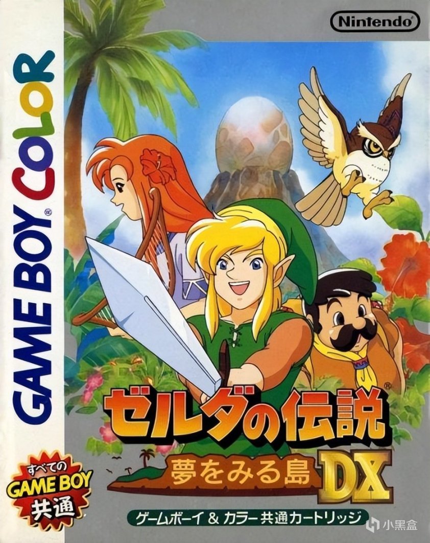 【Switch】任天堂为什么是神？三十年前业余玩票的塞尔达传说也能是神作-第8张