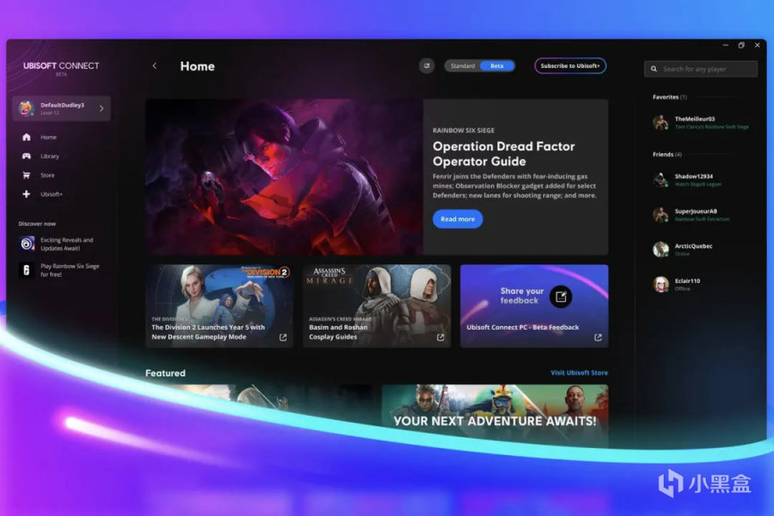【PC遊戲】育碧旗下Ubisoft Connect遊戲商城PC客戶端將迎來重大更新-第2張