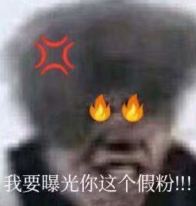 【PC游戏】适合一个人玩的恐怖游戏～～～～-第11张