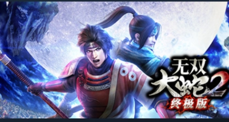阿區土區折扣遊戲6.29