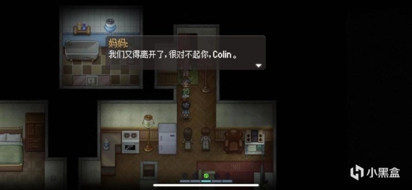 【手機遊戲】手遊單機佳作推薦—《尋找天堂》：感動人心的敘事遊戲名作-第7張