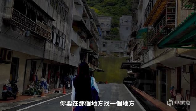 【影視動漫】中國版《富江》來啦？日本恐怖漫畫大師伊藤潤二改編！鬼怪齊登場-第1張