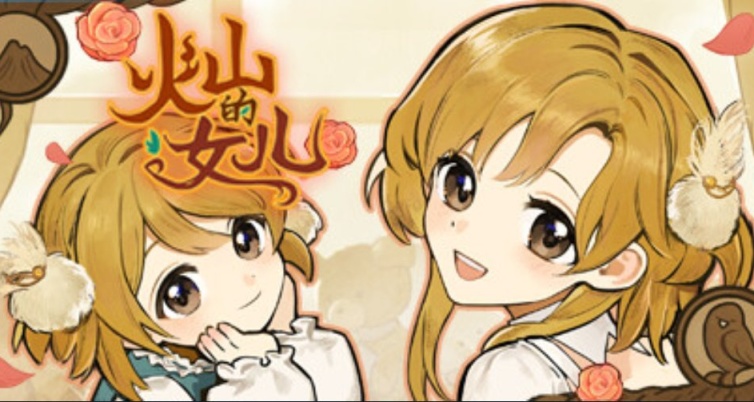 steam夏促-精品獨立遊戲史低推薦（好評如潮）