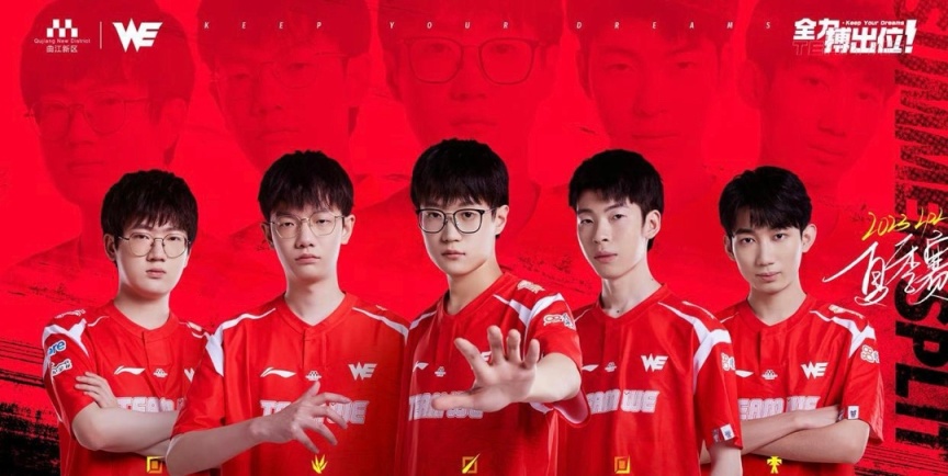 【英雄聯盟】LOL：亞運會選手被協助調查，飯圈文化毀了LPL賽區，還好沒有Uzi-第3張