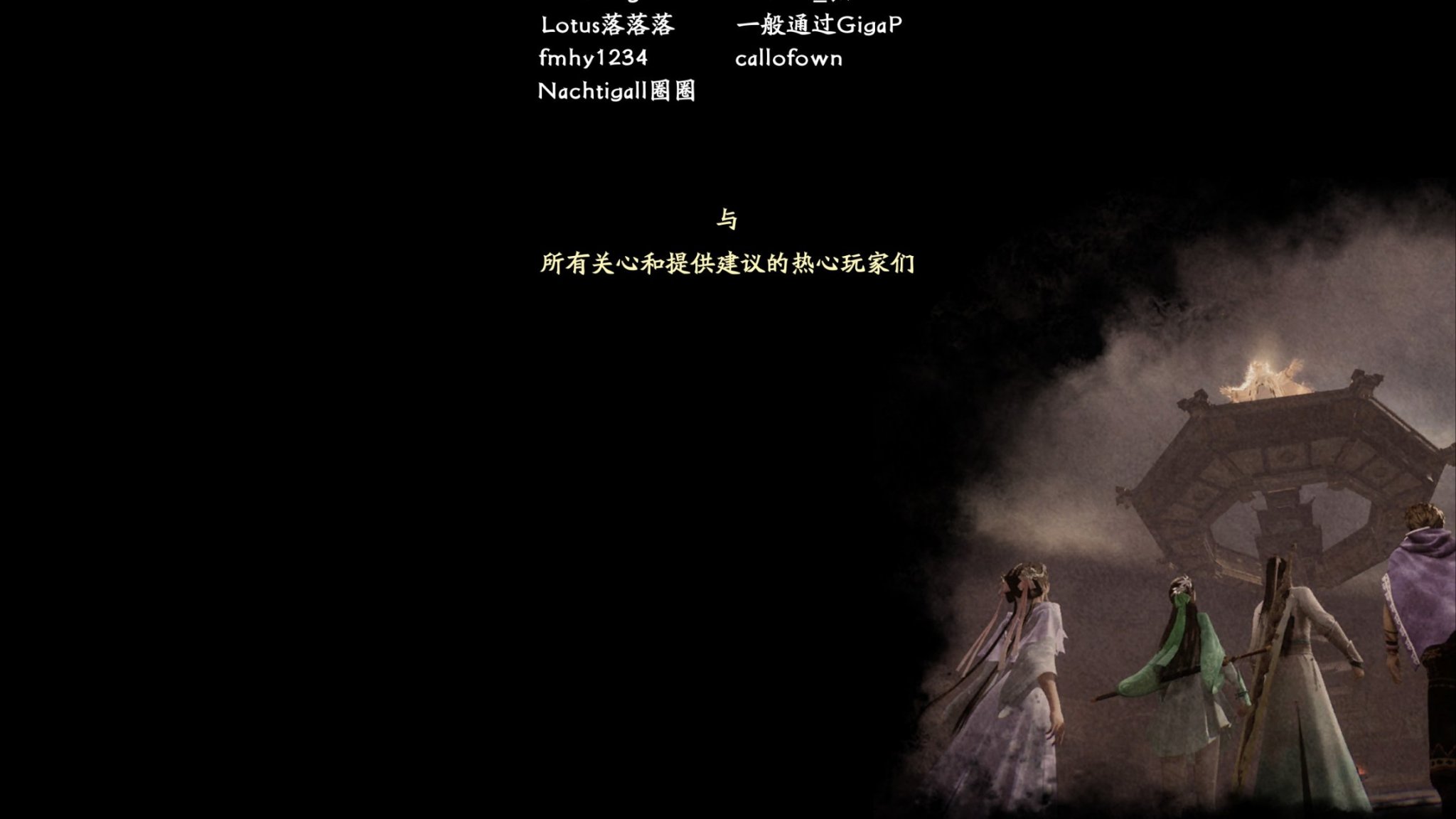 【PC遊戲】上半年通關遊戲記錄彙總-第7張