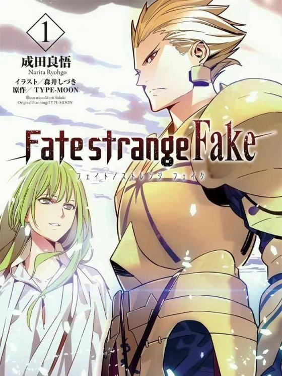 【影视动漫】聚集于此的，乃是人类史上最大的英雄谭-第3张