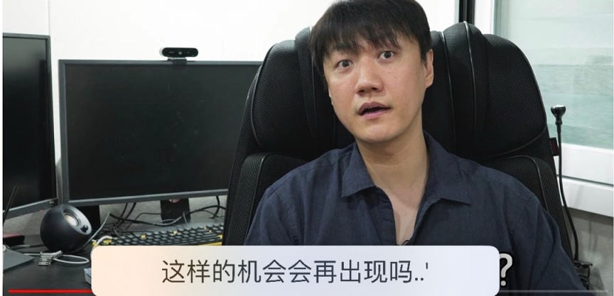 【PC游戏】韩国职业玩家点评《星空》不支持韩语：太看不起人了-第1张