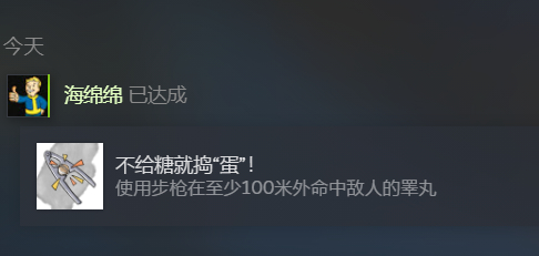 【PC遊戲】上半年通關遊戲記錄彙總-第32張