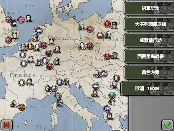 单机手游？那必须是E社！将荣！