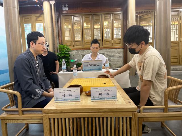 国手赛——柯洁绝地翻盘，神之一手！