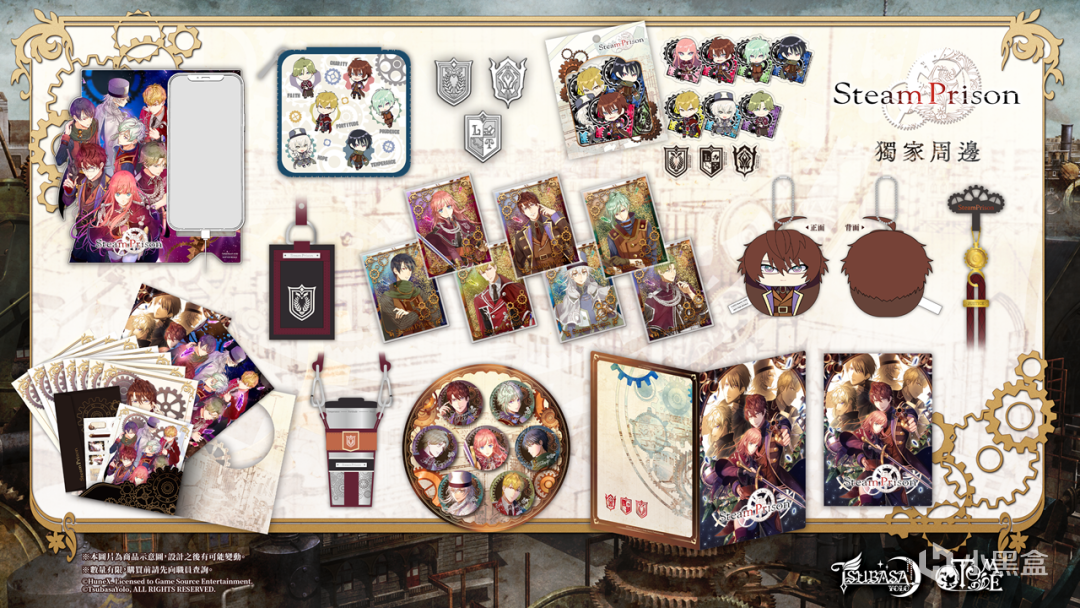 【球盟会】【NS每日新闻】冲就完事将加入体感模式;3DS热血物语SP宣布移植