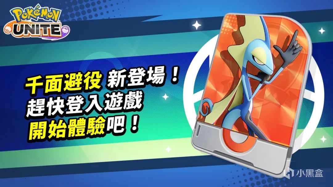 【球盟会】【NS每日新闻】冲就完事将加入体感模式;3DS热血物语SP宣布移植