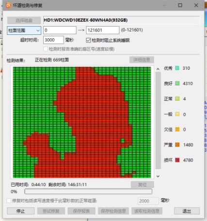 【沙雕日常】今日笑话鉴赏之【二刺猿篇】#1145114（恼）！-第14张