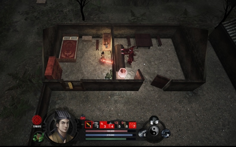 【PC遊戲】夏促推薦：狐妖，我要你助我修行-第6張