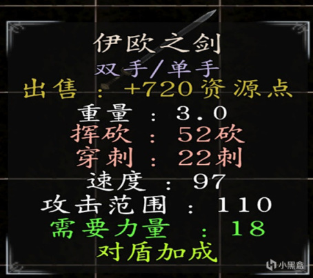 【MOD推薦】魔戒經典仍在延續《魔戒：最後之日》r3824更新發布！-第4張